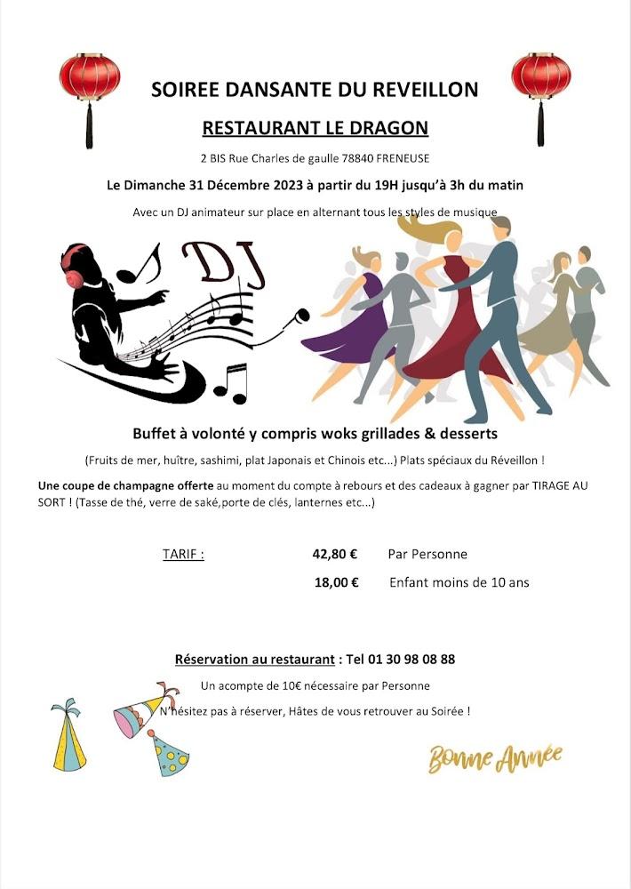 Le Dragon - Menu Image 3